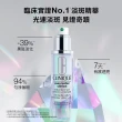 即期品【CLINIQUE 倩碧】超激光勻淨白淡斑精粹100ml