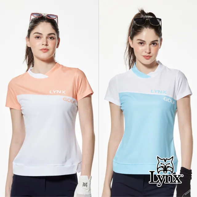 【Lynx Golf】首爾高桿風格！女款合身吸排抗UV機能網眼材質配布短袖圓領POLO衫/高爾夫球衫(二色)
