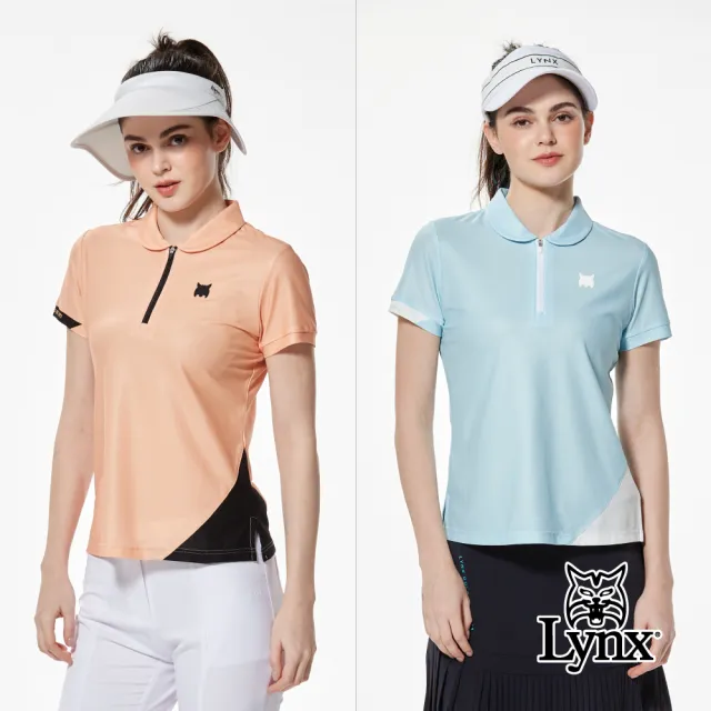 【Lynx Golf】首爾高桿風格!女款合身版吸濕排汗下擺開杈短袖小翻領POLO衫/高爾夫球衫(二色)