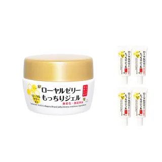 【OZIO歐姬兒】蜂王乳凝露1入(特談1+4/Q彈/凍齡/抗老)