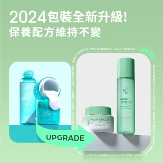 【SEXYLOOK 西西露】仙人掌夜光霜50ml/韓國棉片_仙人掌代謝/CICA保濕/熊果素亮白(任選1_夜光霜/濕敷棉)