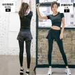 【BODYAIR】任2入 韓妞必敗時尚運動褲(瑜珈.運動.慢跑.透氣.舞蹈.運動褲)