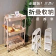 【享澄家居】全鐵製摺疊推車[sc2969](摺疊收納/三層推車/美髮/滾輪)