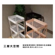 【享澄家居】全鐵製摺疊推車[sc2969](摺疊收納/三層推車/美髮/滾輪)