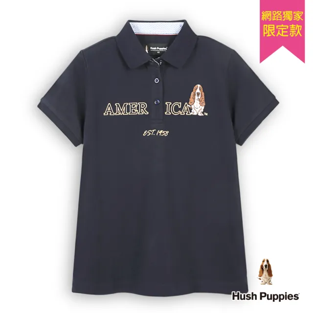 【Hush Puppies】女裝 POLO衫 素色簡約英文刺繡狗短袖POLO衫(丈青 / 53201901)