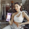 【Angel n Bella】電動攪拌杯(攪拌杯 無線 健身杯 運動水壺 奶昔杯)