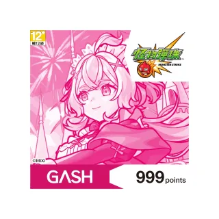 【GASH】怪物彈珠專用卡999點