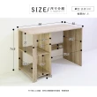 【Akira】極簡風低甲醛96x50層架書桌(電腦桌 辦公桌 工作桌 工具桌 書架 板厚1.6cm)