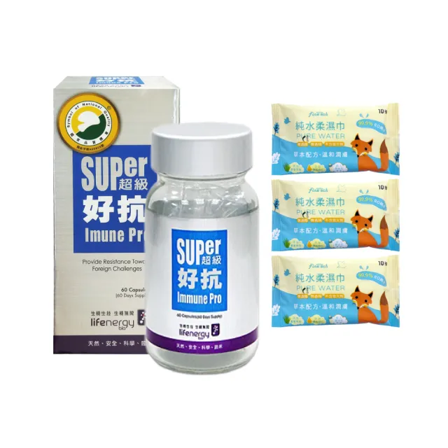 生機生技 超級好抗膠囊 60顆/瓶(β-葡聚醣 素食)
