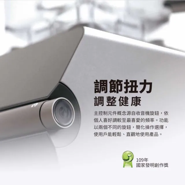 【Bianco di puro 彼安特】TUNE PRO 直流變頻智慧調理機(DC馬達/高效扭力/抗噪/食物調理機)