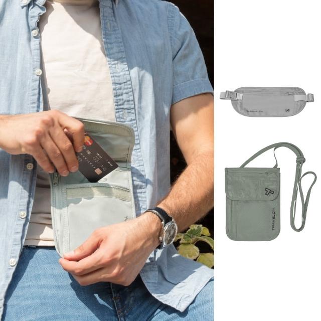 【Travelon】美國 防盜貼身包 多款 / RFID 防盜包 隱形包 防盜腰包 男包 RFID