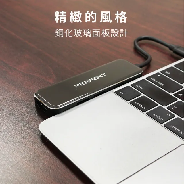 USB Type C 5合1 Hub 擴充集線器 讀卡機 3.2 HDMI 4K PT-64110