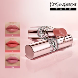 【YSL】官方直營 情挑誘光潤唇膏(任選1款/新品上市)