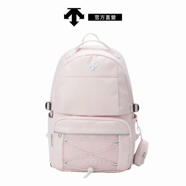 【DESCENTE】迪桑特 中性 小容量後背包 L(粉色)