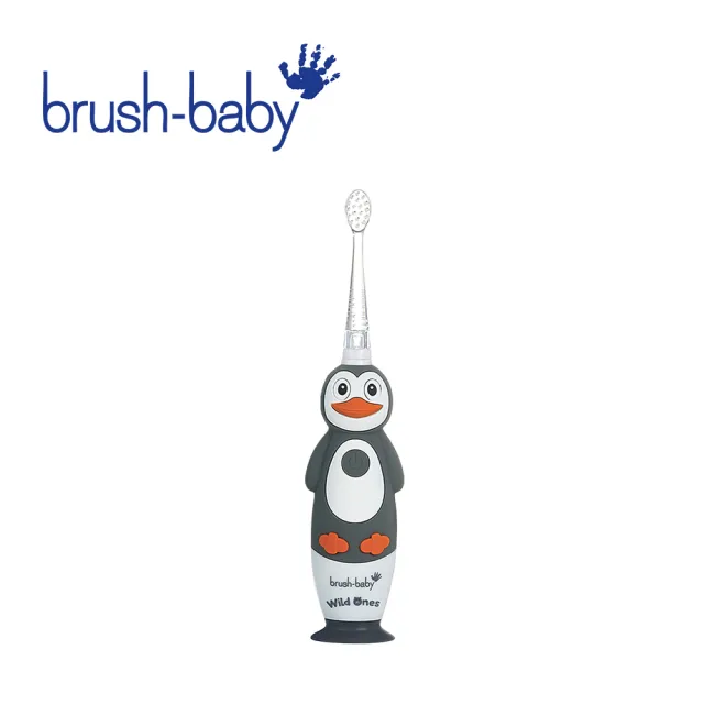 【Brush Baby】WildOnes 充電式兒童聲波電動牙刷 0-10Y(多款可選)