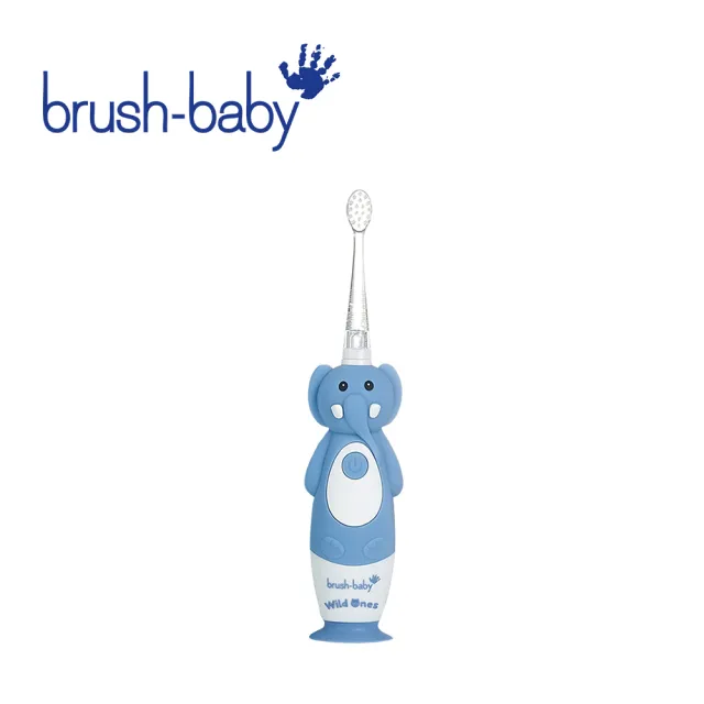 【Brush Baby】WildOnes 充電式兒童聲波電動牙刷 0-10Y(多款可選)