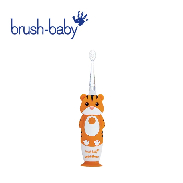 【Brush Baby】WildOnes 充電式兒童聲波電動牙刷 0-10Y(多款可選)