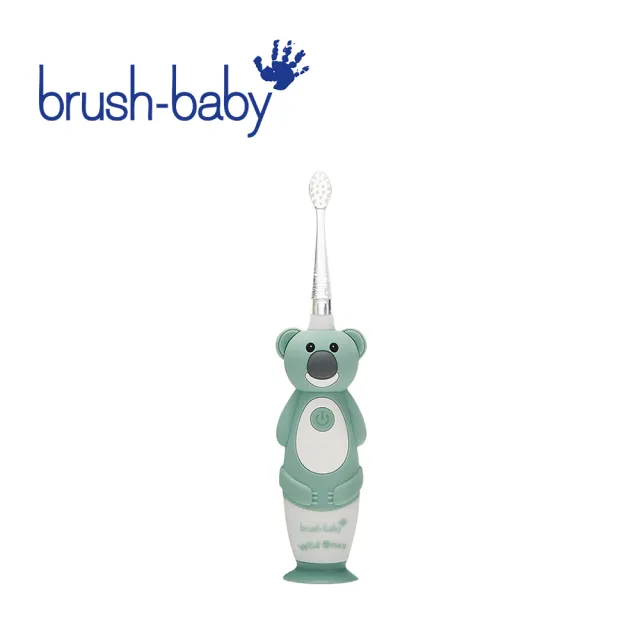 【Brush Baby】WildOnes 充電式兒童聲波電動牙刷 0-10Y(多款可選)