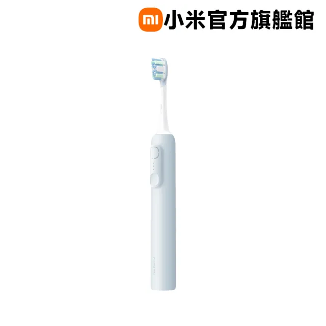 【小米】官方旗艦館 Xiaomi 聲波掃振電動牙刷(白色/藍色)
