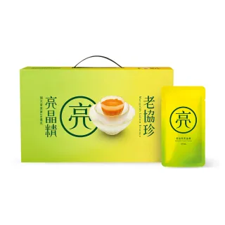 【老協珍】亮晶精18入x3盒(60ml/入 游離型葉黃素 金盞花 枸杞 送禮)