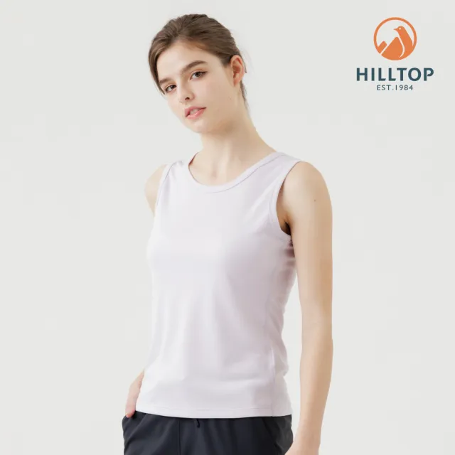 【Hilltop 山頂鳥】Polygiene抗菌吸濕快乾背心 女款 淺紫｜PS22XF04ECJ0