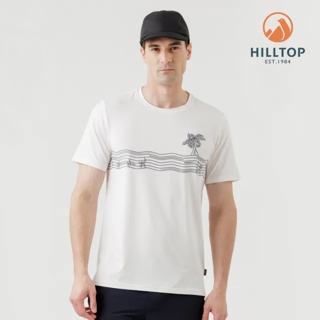 【Hilltop 山頂鳥】ZISOFIT Polygiene抗菌抗UV吸濕快乾彈性T恤 男款 白｜PS04XMH1ECB0