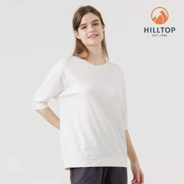 【Hilltop 山頂鳥】ZISOFIT Polygiene抗菌抗UV吸濕快乾五分袖T恤 女款 白｜PS04XFN1ECB0