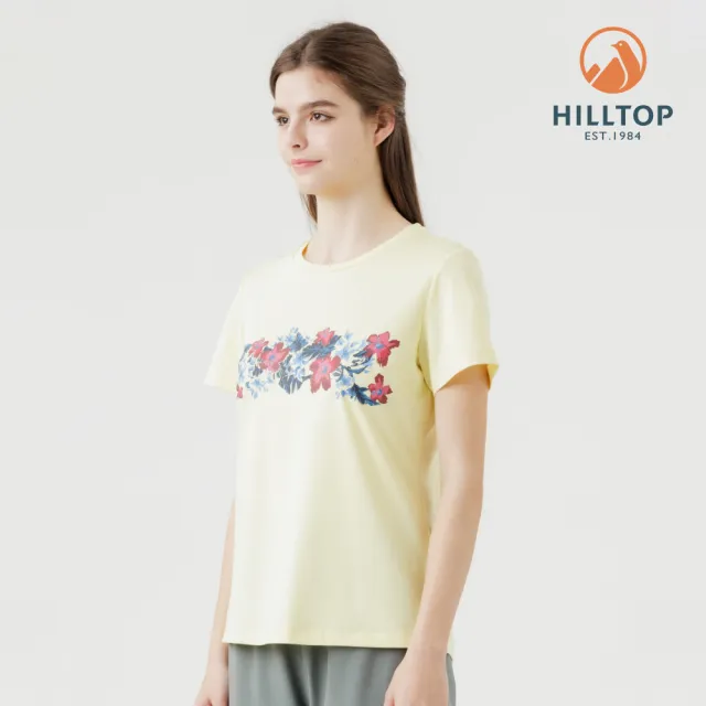 【Hilltop 山頂鳥】ZISOFIT Polygiene抗菌抗UV吸濕快乾印花彈性T恤 女款 黃｜PS04XFN0ECI0