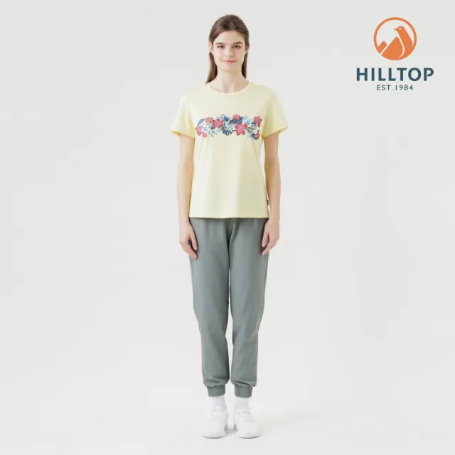 【Hilltop 山頂鳥】ZISOFIT Polygiene抗菌抗UV吸濕快乾印花彈性T恤 女款 黃｜PS04XFN0ECI0