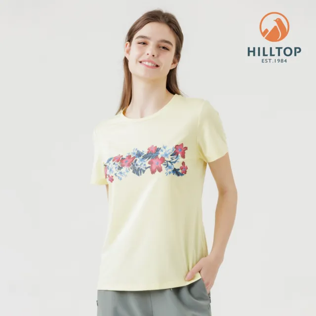 【Hilltop 山頂鳥】ZISOFIT Polygiene抗菌抗UV吸濕快乾印花彈性T恤 女款 黃｜PS04XFN0ECI0