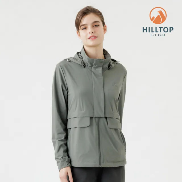 【Hilltop 山頂鳥】超潑水抗UV彈性外套 女款 深綠｜PS02XFG5ECM0
