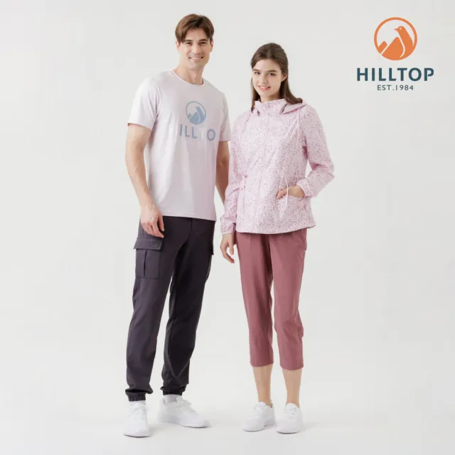 【Hilltop 山頂鳥】超潑水防蚊透氣彈性輕薄七分褲 女款 玫瑰粉棕｜PS07XFQ5ECH0