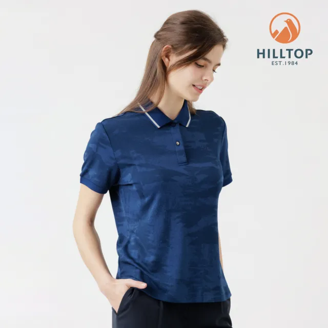 【Hilltop 山頂鳥】Polygiene抗菌抗UV吸濕快乾施華洛世奇縫釦緹花POLO衫 女款 藍｜PS14XFK9ECE0