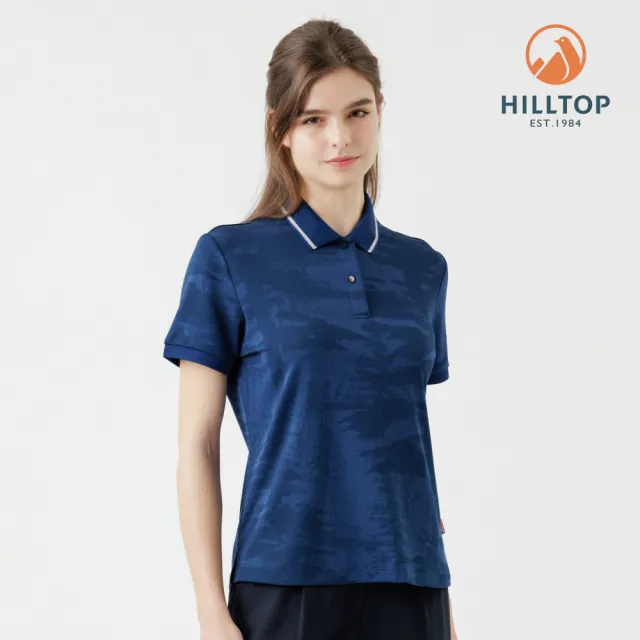 【Hilltop 山頂鳥】Polygiene抗菌抗UV吸濕快乾施華洛世奇縫釦緹花POLO衫 女款 藍|PS14XFK9ECE0
