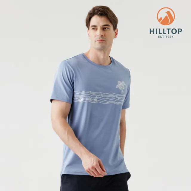 【Hilltop 山頂鳥】ZISOFIT Polygiene抗菌抗UV吸濕快乾彈性T恤 男款 藍｜PS04XMH1ECE0