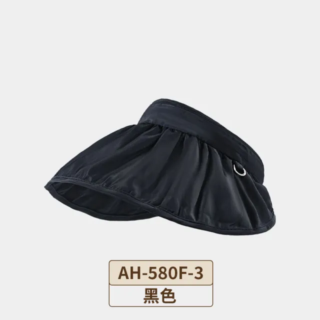 【iFile】抗UV折疊防曬帽 空頂遮陽帽 貝殼帽 百搭顯臉小 髮箍太陽帽