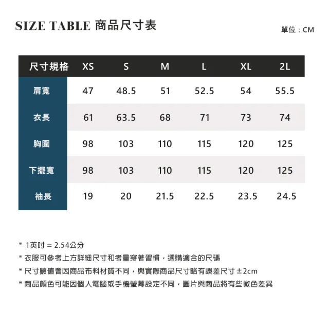 【ELLE ACTIVE】女款 寬鬆版印花圓領短袖T恤-黑色(EA25S2F1602-99)