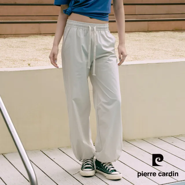 【pierre cardin 皮爾卡登】網路獨家 女款 涼爽舒適速乾透氣長褲/寬褲-米白色(8257886-81)