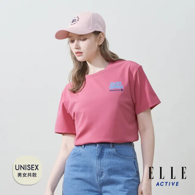 【ELLE ACTIVE】女款 寬鬆版印花圓領短袖T恤-粉色(EA25S2F1602-74)