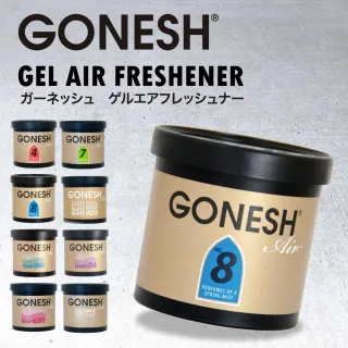 【GONESH】GONESH室內汽車用香氛膠100g(最新增量版 持久芳香)