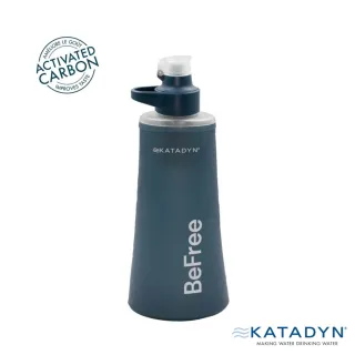 【KATADYN】BeFree AC 個人隨身濾水器 1.0L 岩石藍 Slate Blue 8021402(馬布谷戶外)