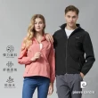 【pierre cardin 皮爾卡登】網路獨家 男女款 輕薄舒適防風防潑水連帽外套(多色任選)