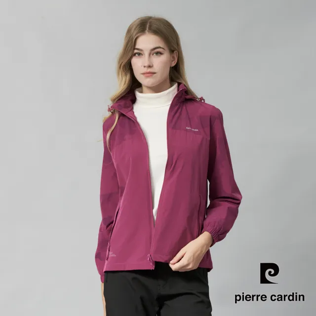 【pierre cardin 皮爾卡登】網路獨家 男女款 輕薄舒適防風防潑水連帽外套(多色任選)