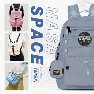 【NASA SPACE授權】下單登記送mo幣│美國太空旅人大容量旅行後背包(多款)
