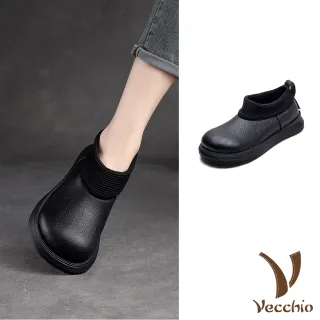 【Vecchio】真皮休閒鞋 平底休閒鞋/全真皮頭層牛皮反摺鞋口拼接平底休閒鞋(黑)