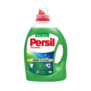 【Persil】深層酵解洗衣精-2200ml(抗菌抗臭)