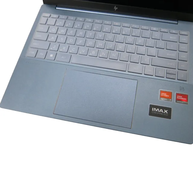 【Ezstick】HP Pavilion Plus 14-ey 14-ey0043AU 奈米銀抗菌TPU 鍵盤保護膜(鍵盤膜)