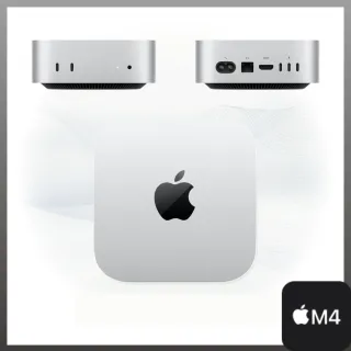 【Apple】Mac mini M4晶片 10核心CPU 10核心GPU 16G 512G SSD