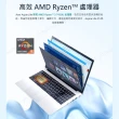 【Acer 宏碁】15.6吋R5-7430U輕薄筆電(Aspire/AL15-42P-R5X3/15.6吋 FHD IPS /R5-7430U/16G/512G SSD/W11H)