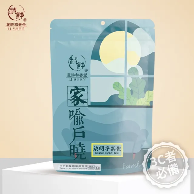 【和春堂】無咖啡因系列-決明子茶包x5袋(6gx10包/袋)